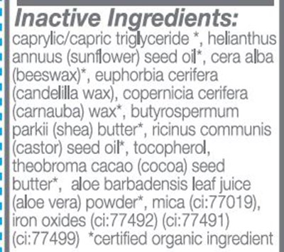 Inactive Ingredients (Inactive Ingredients)